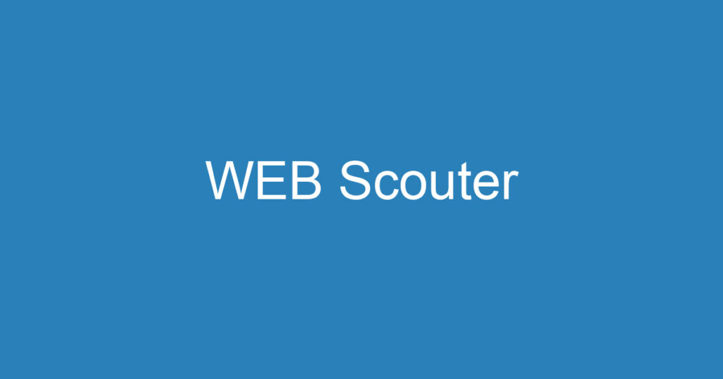 WEB Scouter 1